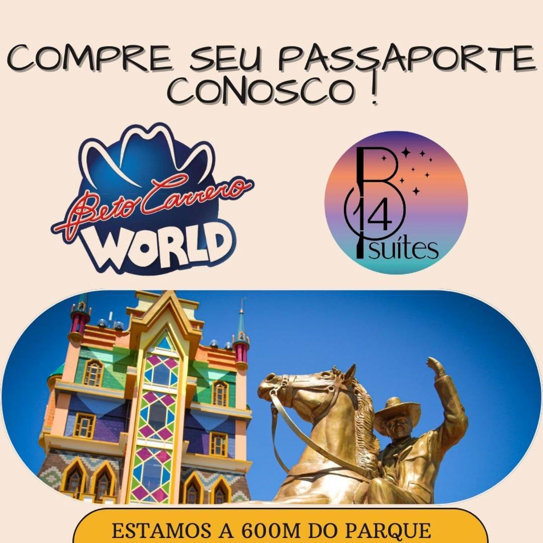 B14 Suites Penha  Εξωτερικό φωτογραφία